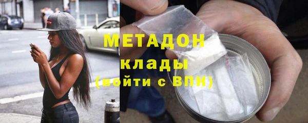 скорость Алексин