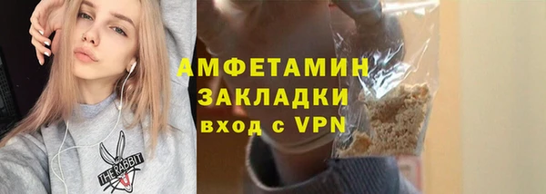 амф Абдулино