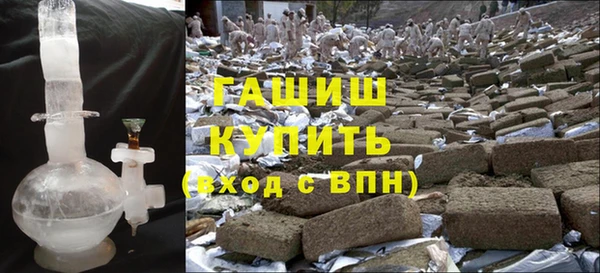 амф Абдулино