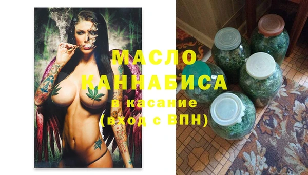 гашик Абинск