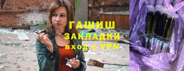 амф Абдулино