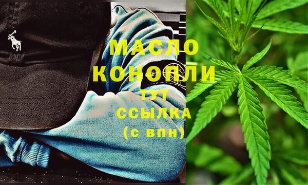 гашик Абинск