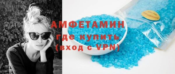 скорость Алексин