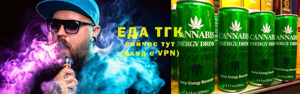 амф Абдулино