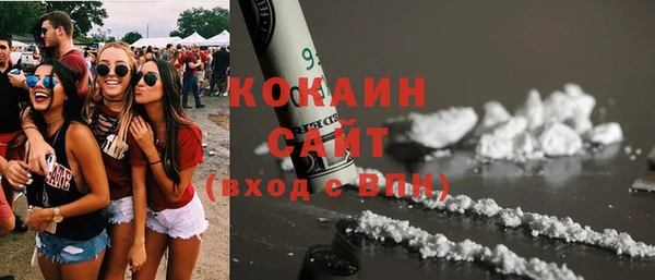амф Абдулино