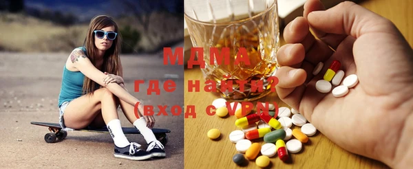 амф Абдулино